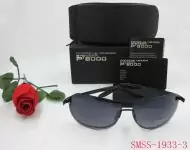 2019U porsche design hommes femmes lunettes de soleil mode populaire eyewear lunettes de soleil mode porsche design aaa35011